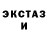 Метадон мёд FANTA zYor