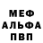 Кетамин VHQ Maria Duczyc
