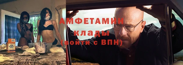 не бодяженный Балабаново