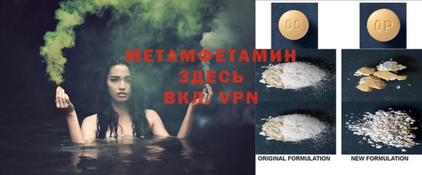 не бодяженный Балабаново
