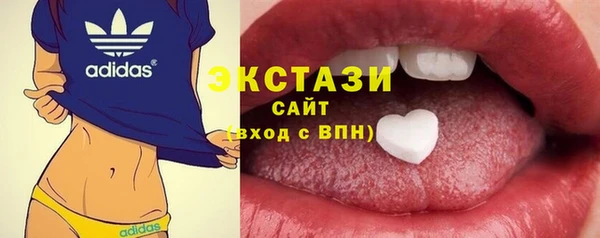 не бодяженный Балабаново