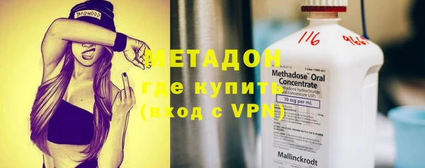 не бодяженный Балабаново