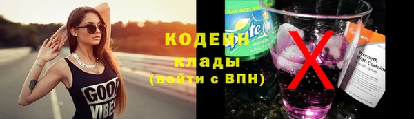 кокаин колумбия Балахна