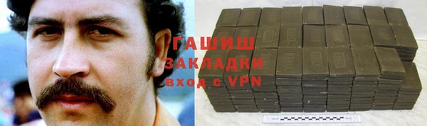 кокаин колумбия Балахна
