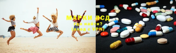 не бодяженный Балабаново