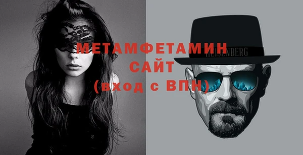 кокаин колумбия Балахна