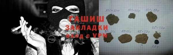 не бодяженный Балабаново