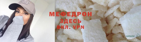 кокаин колумбия Балахна