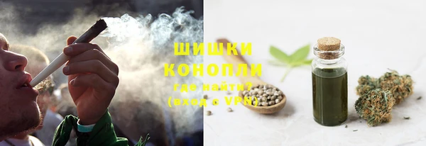 не бодяженный Балабаново