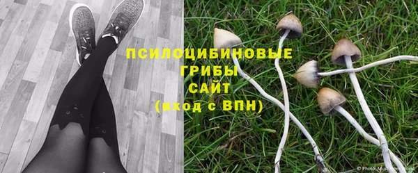 кокаин колумбия Балахна
