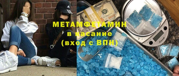 кокаин колумбия Балахна