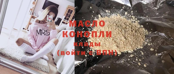 не бодяженный Балабаново