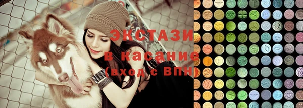 не бодяженный Балабаново