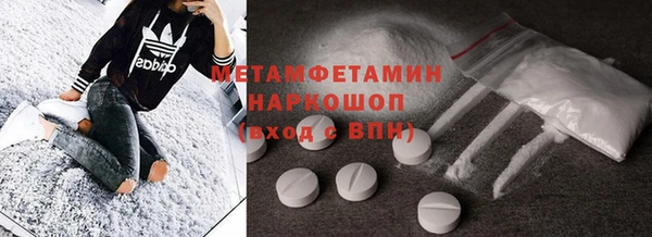 кокаин колумбия Балахна