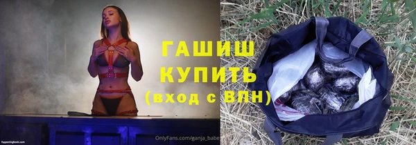 не бодяженный Балабаново