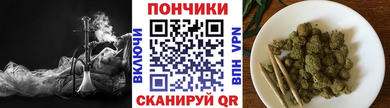 Каннабис конопля  где купить наркотик  Унеча 